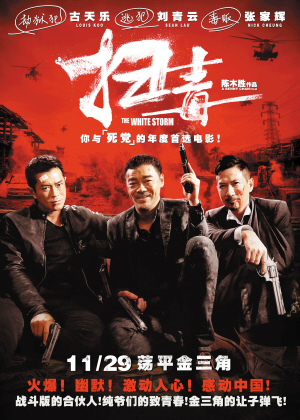 定制高仿缅因州出生证明